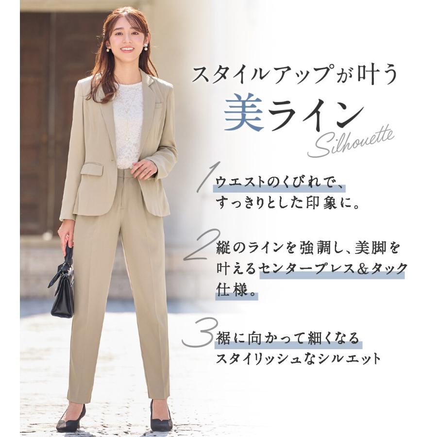 alotta（アロッタ） 【2点セット】洗える！多機能セットアップ＜7号