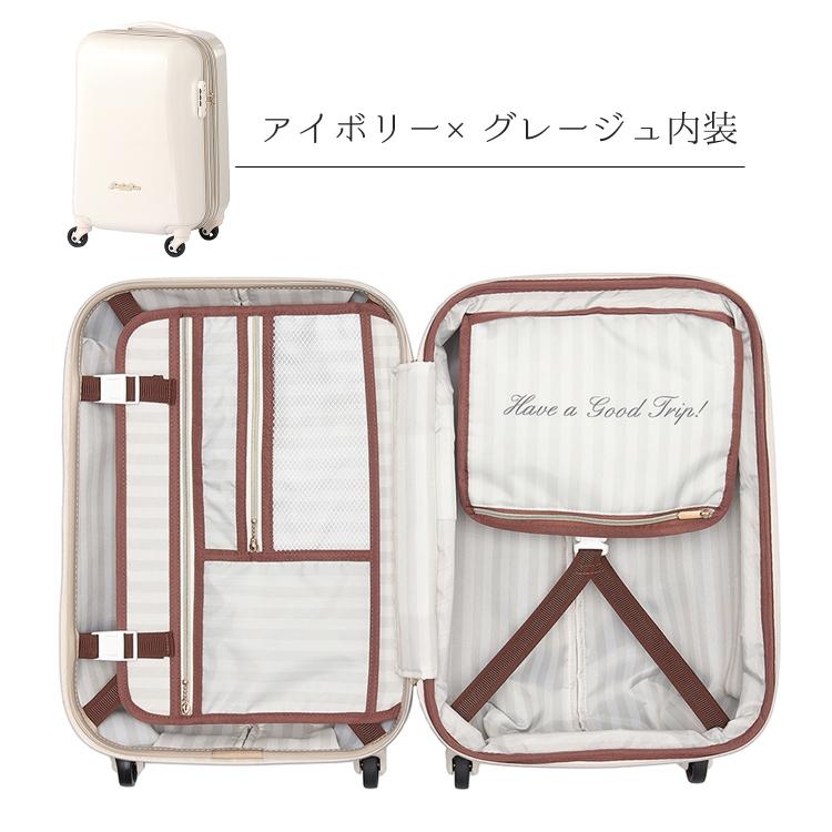 トロトゥール｜キャンディポケットスーツケース Ｌサイズ｜新品未使用 Jewelna Rose トロトゥール キャンディポケットスーツケース L