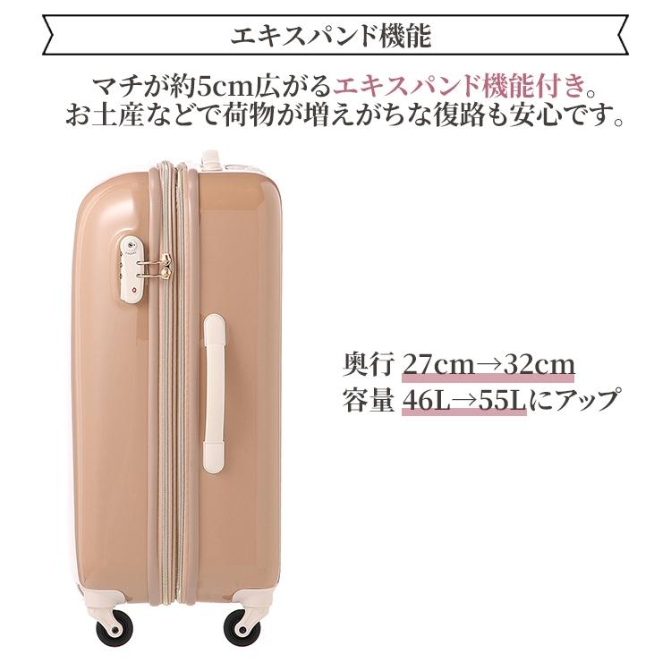 Jewelna Rose（ジュエルナローズ） トロトゥール キャンディポケットM