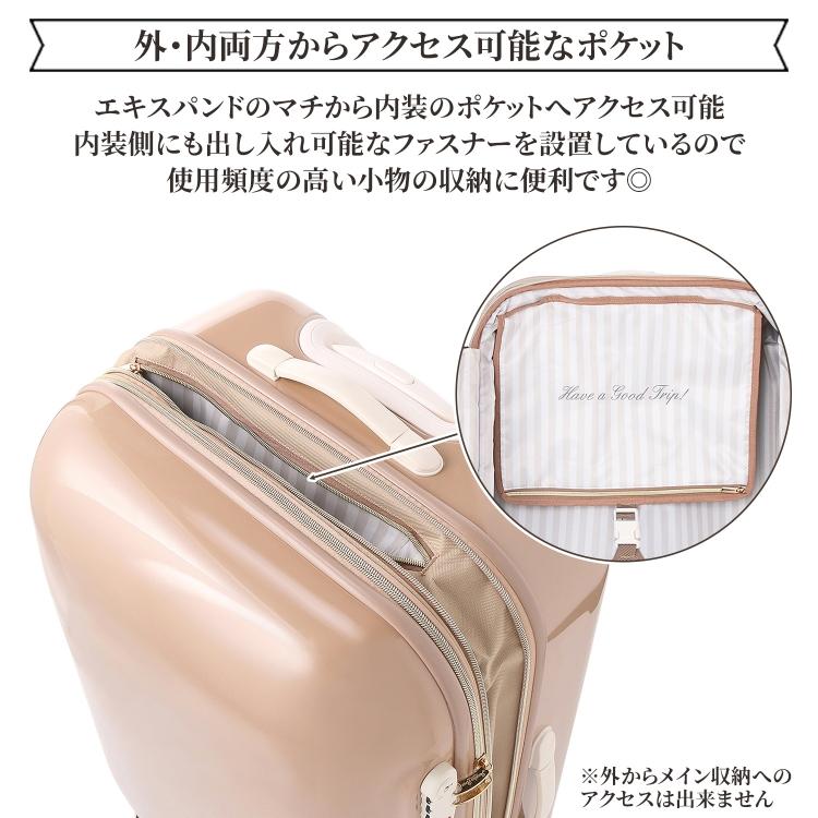 Jewelna Rose（ジュエルナローズ） トロトゥール キャンディポケットL