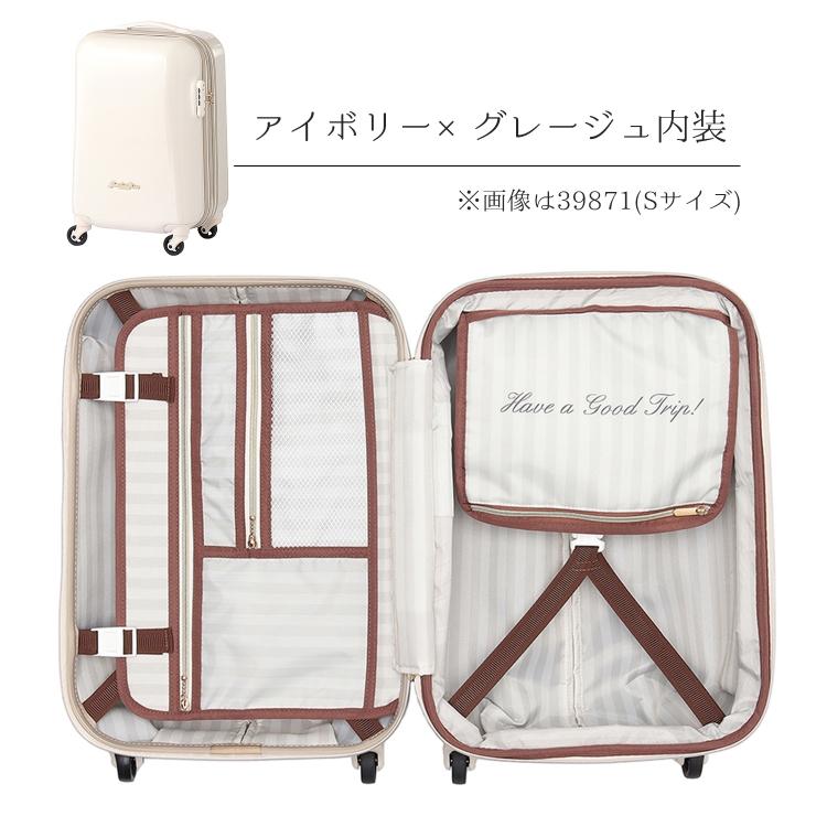 トロトゥール｜キャンディポケットスーツケース Ｌサイズ｜新品未使用 楽天市場】【 一部カラーSALE中！ 】 スーツケース キャリー