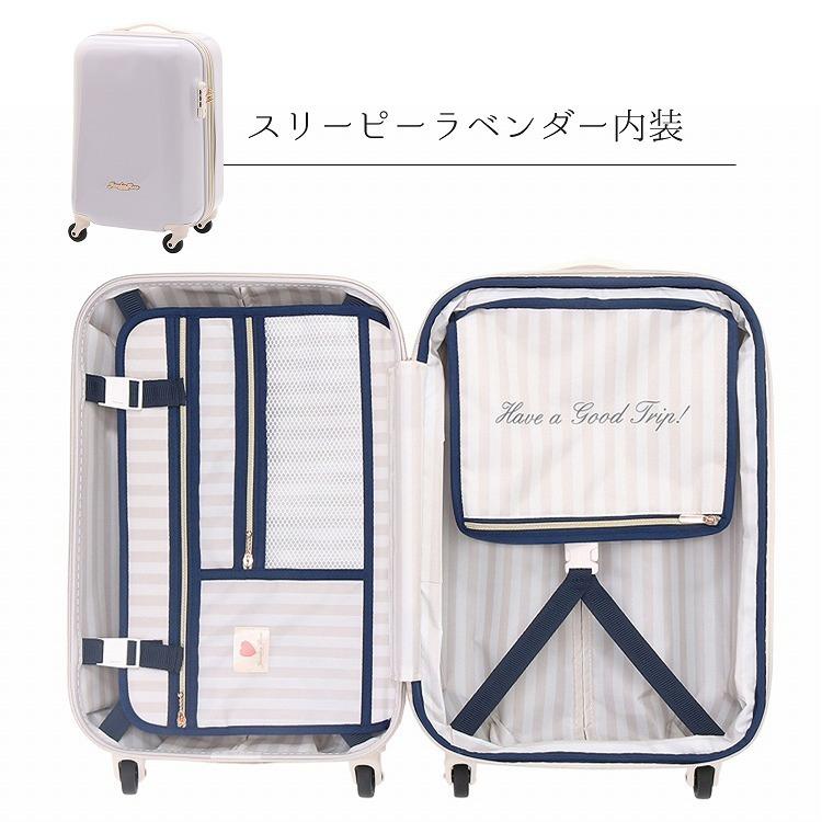 Jewelna Rose トロトゥール キャンディポケットS スーツケース