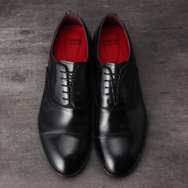 TAKEO KIKUCHI（タケオキクチ） 【Made in JAPAN】ストレートチップ