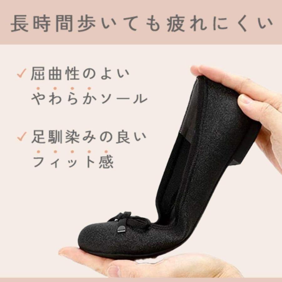 リボンバレエパンプス(1.0cmヒール)[19.5~27cm]ラクチンきれいシューズ