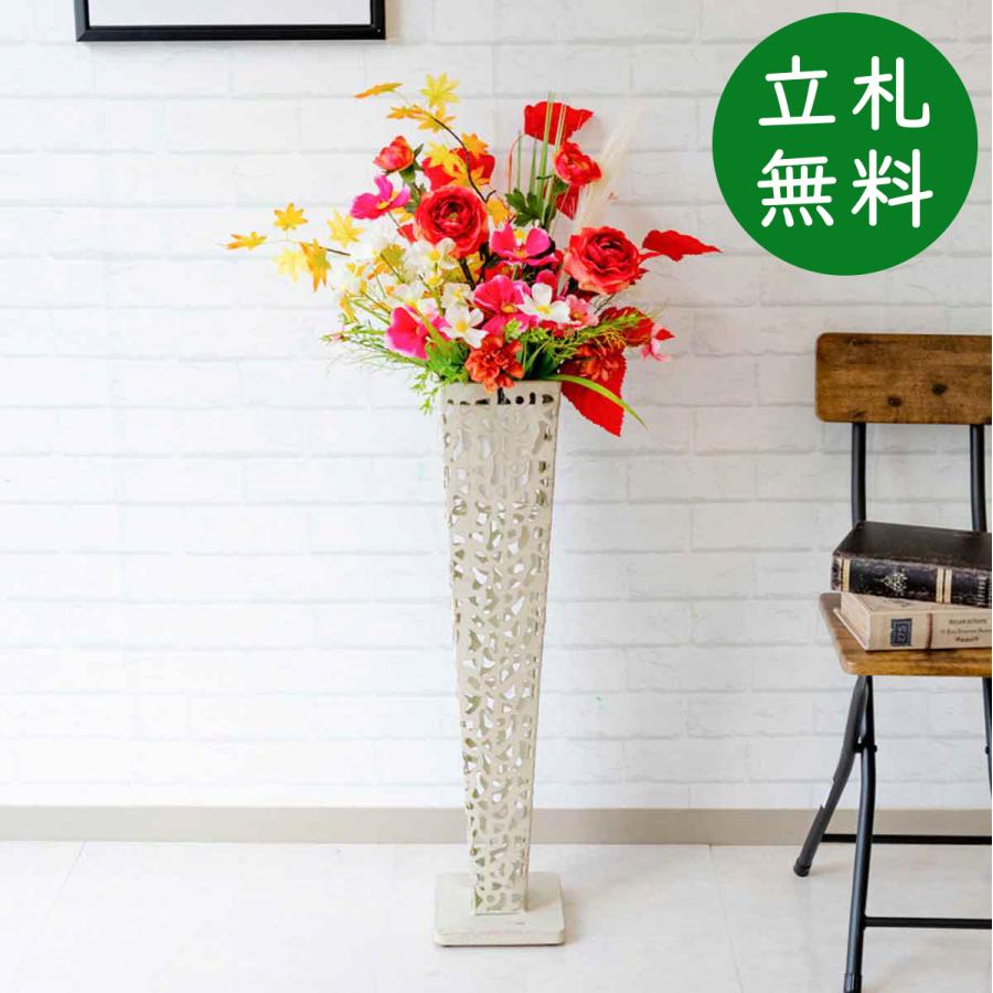 驚きの値段 Pa3 造花スタンドアレンジ 紅葉 ラナンキュラス コスモス ダリア アイアンスタンド フラワーアレンジメント スタンド花 フラワースタンド お祝い花 最安値に挑戦 Zoetalentsolutions Com
