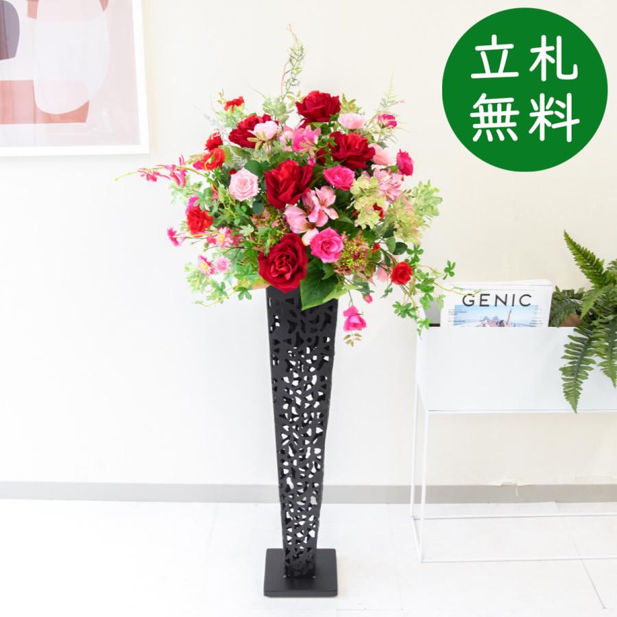 造花 スタンド アレンジ H約120cm 開店祝い フラワースタンド 造花 スタンド アレンジ H約120cm 開店祝い フラワースタンド