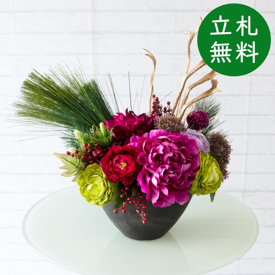造花テーブルアレンジメント 高さ50cm プラスチック合成樹脂鉢 