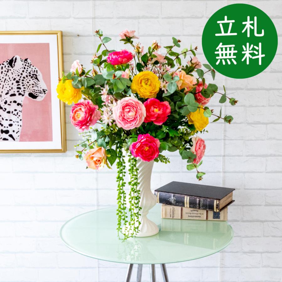 造花テーブルアレンジメント 高さ65cm 陶器鉢 / フラワー