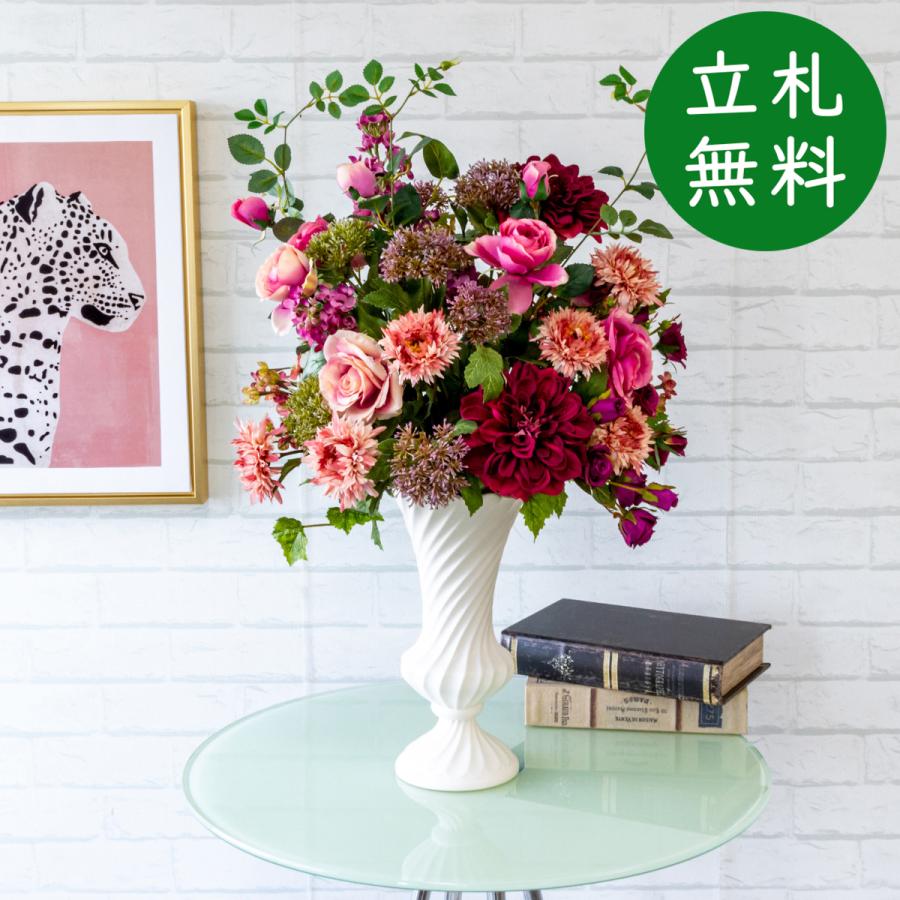 造花テーブルアレンジメント 高さ65cm 陶器鉢 / フラワー