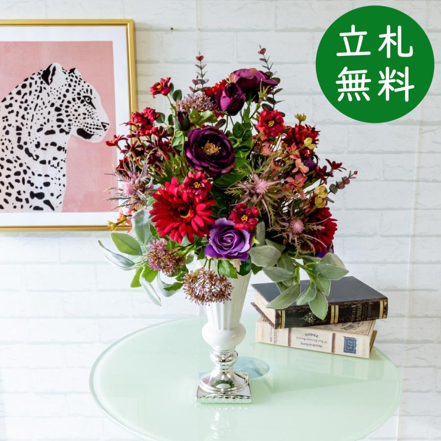 PAS050 造花アレンジメント/陶器鉢】フラワーアレンジメント アート
