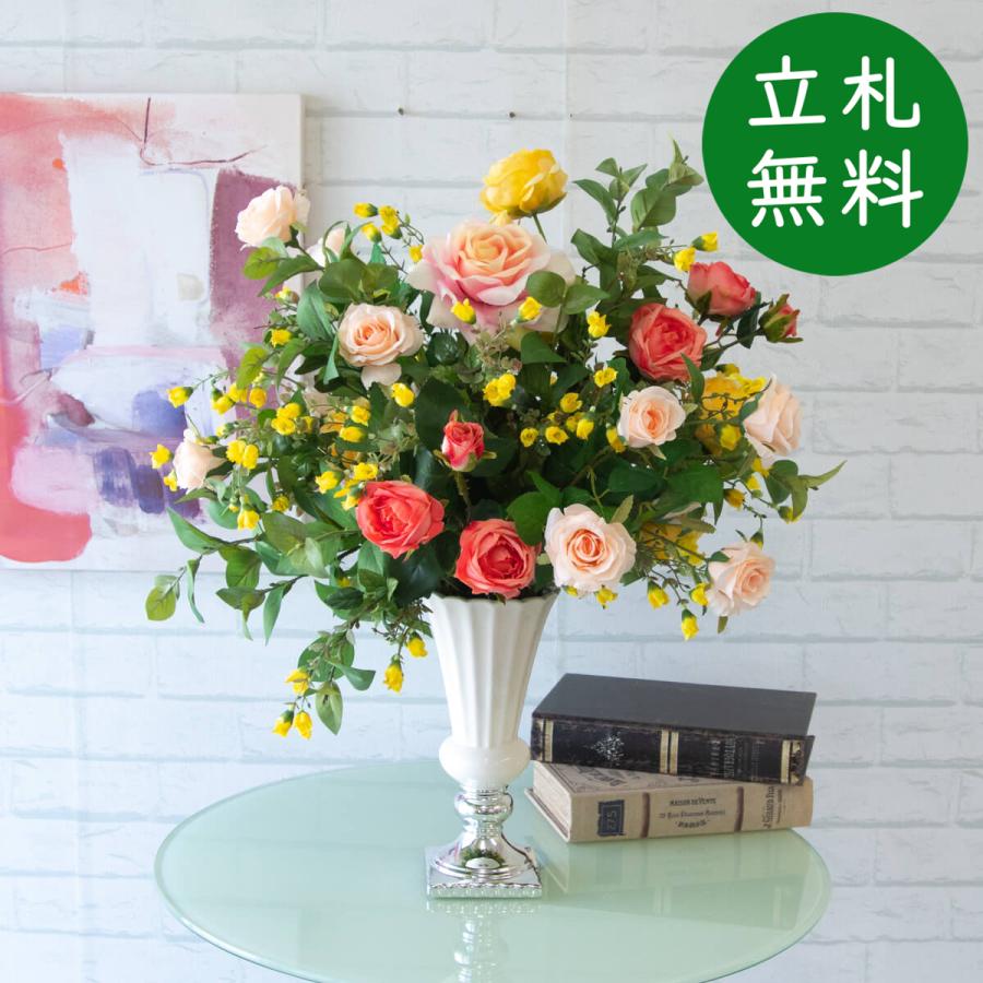 造花テーブルアレンジメント 高さ60cm 陶器鉢 / フラワー