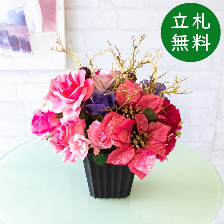 造花テーブルアレンジメント(ポインセチア) 高さ35cm プラスチック鉢