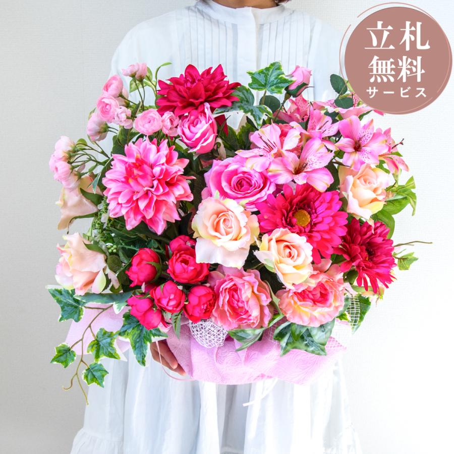 造花アレンジメント 高さ50cm / フラワー アレンジ 開店祝い 祝い花