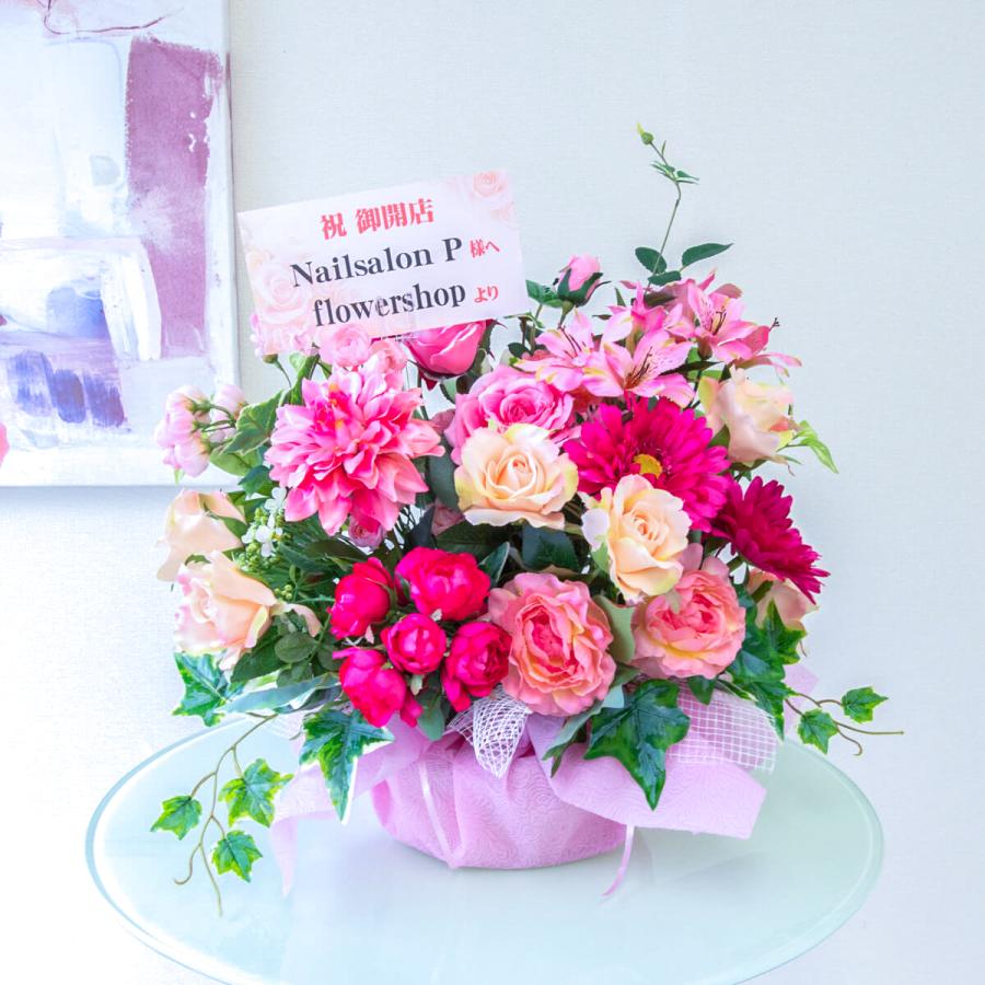 造花アレンジメント 高さ約50cm 造花アレンジメント 高さ50cm / フラワー アレンジ 開店祝い 祝い花