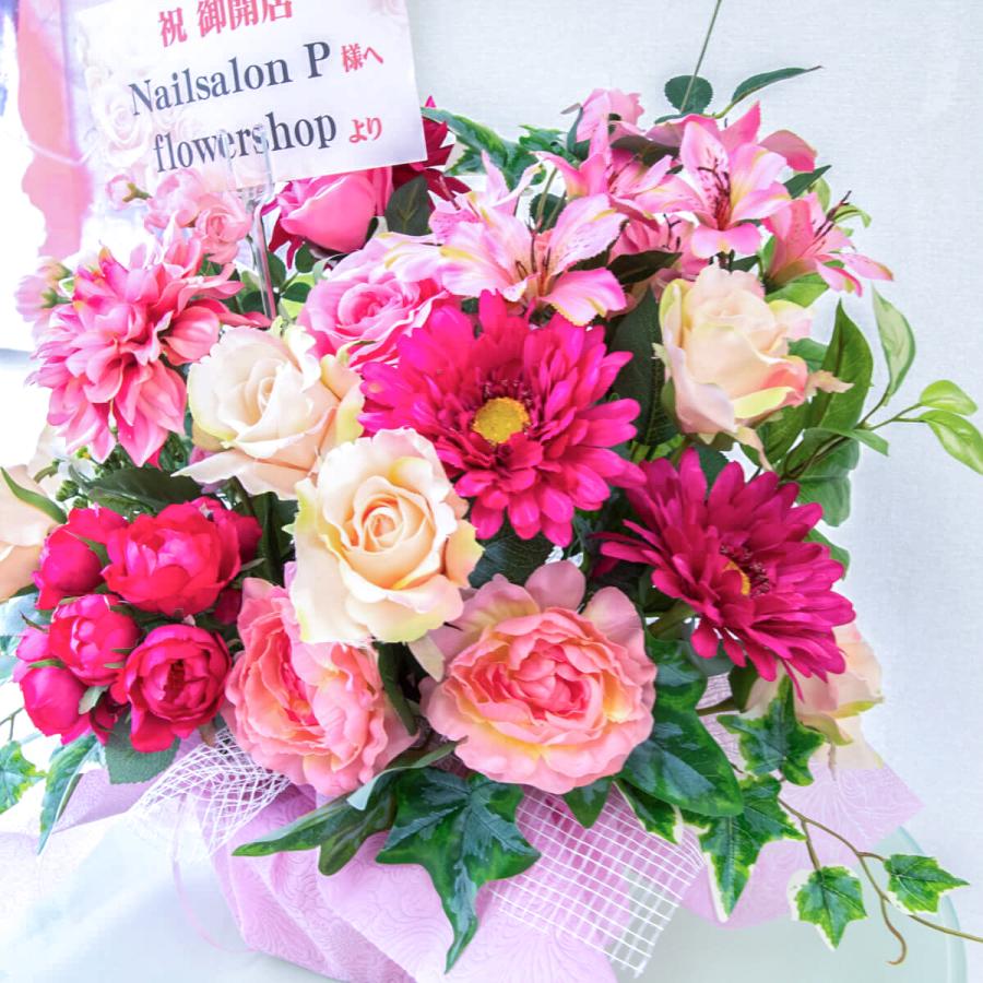 造花アレンジメント 高さ50cm / フラワー アレンジ 開店祝い 祝い花