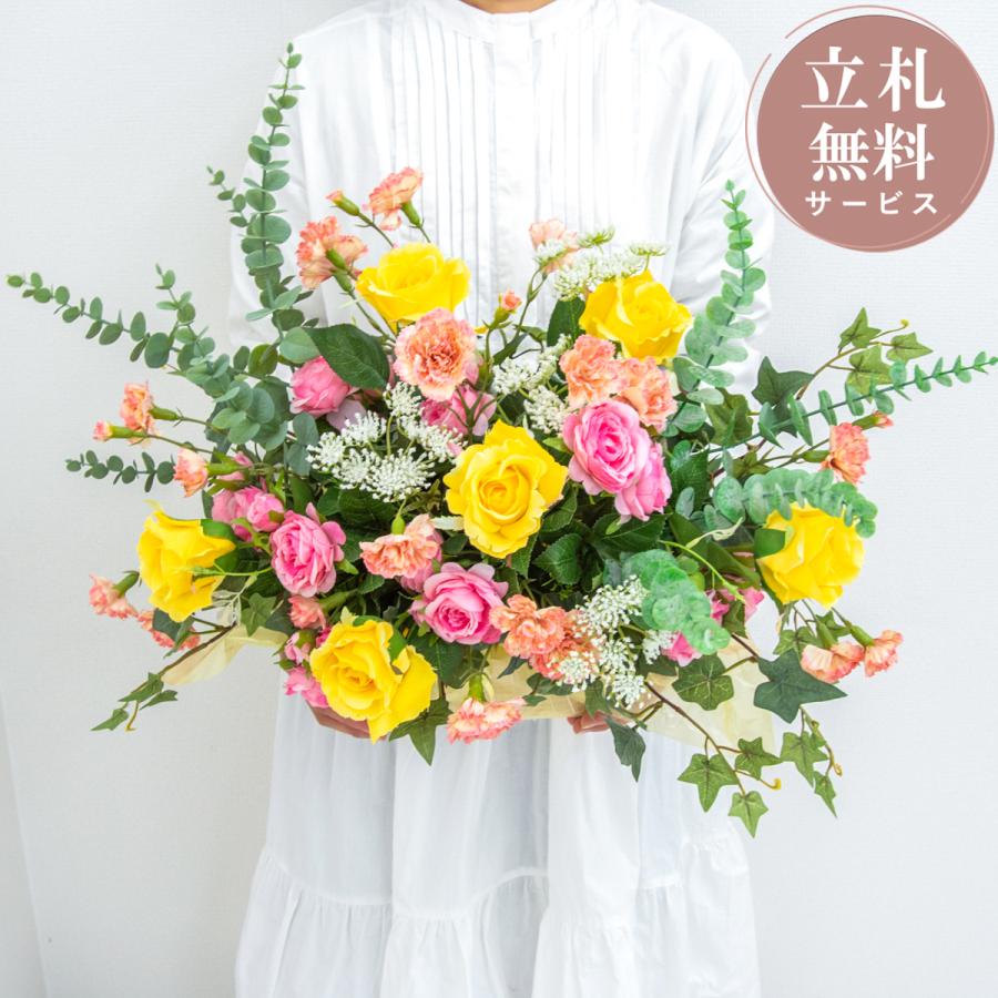 造花アレンジメント 高さ50cm / フラワー アレンジ 開店祝い 祝い花 開店花 開店 開業 移転 祝い ギフト プレゼント フェイク ...