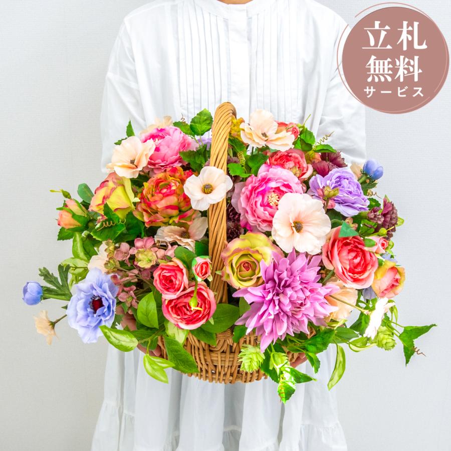 造花アレンジメント 高さ50cm / フラワー アレンジ 開店祝い 祝い花