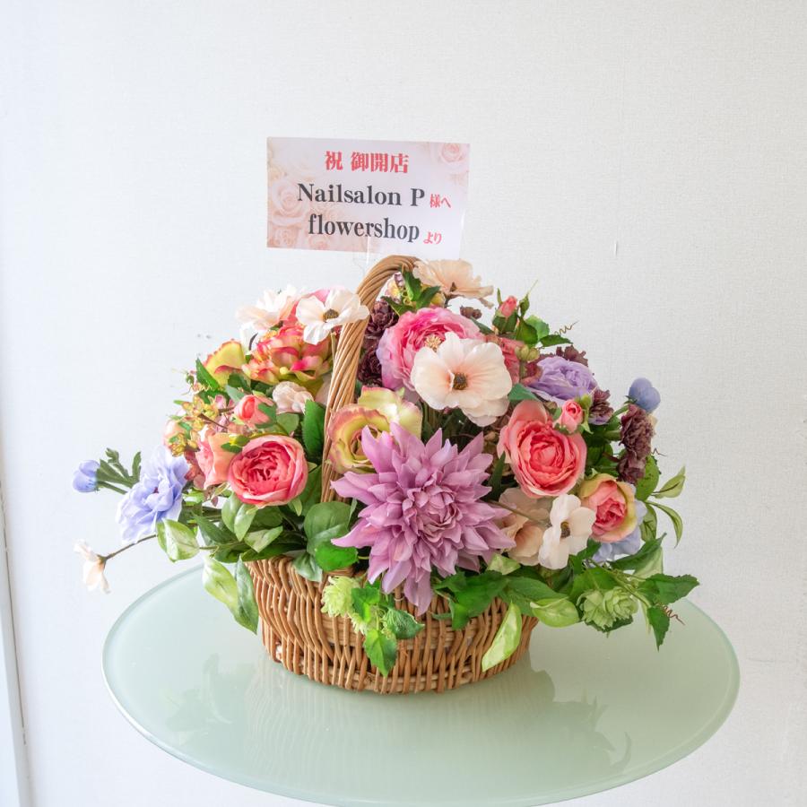 造花アレンジメント 高さ50cm / フラワー アレンジ 開店祝い 祝い花