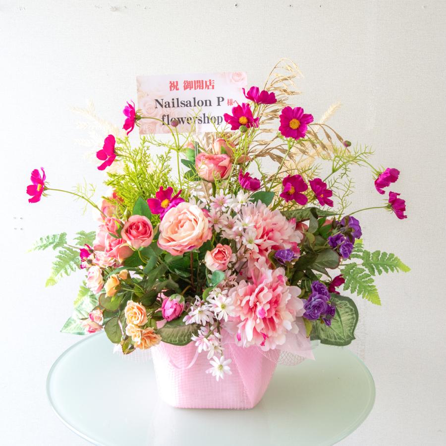 造花アレンジメント 高さ50cm / フラワー アレンジ 開店祝い 祝い花