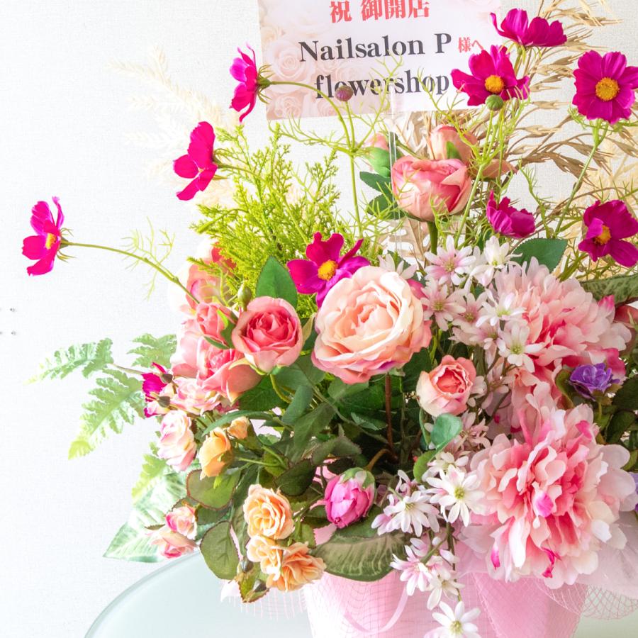 造花アレンジメント 高さ50cm / フラワー アレンジ 開店祝い 祝い花