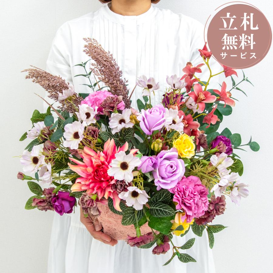 造花アレンジメント 高さ45cm / フラワー アレンジ 開店祝い 祝い花