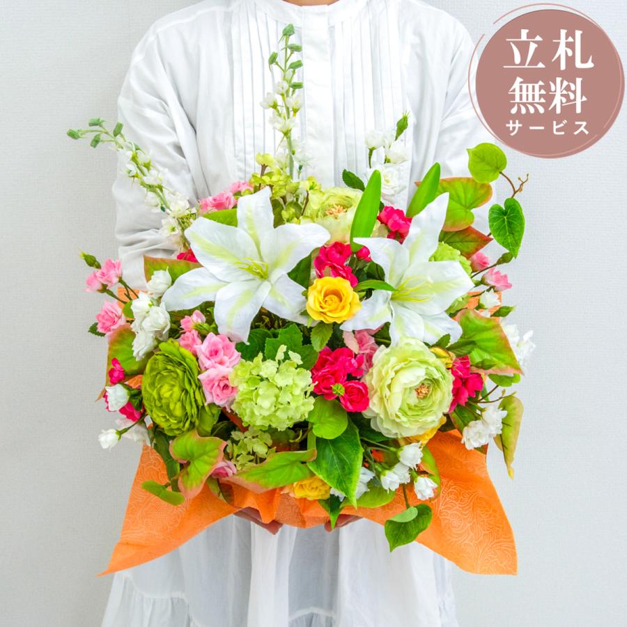造花アレンジメント 高さ45cm / フラワー アレンジ 開店祝い 祝い花