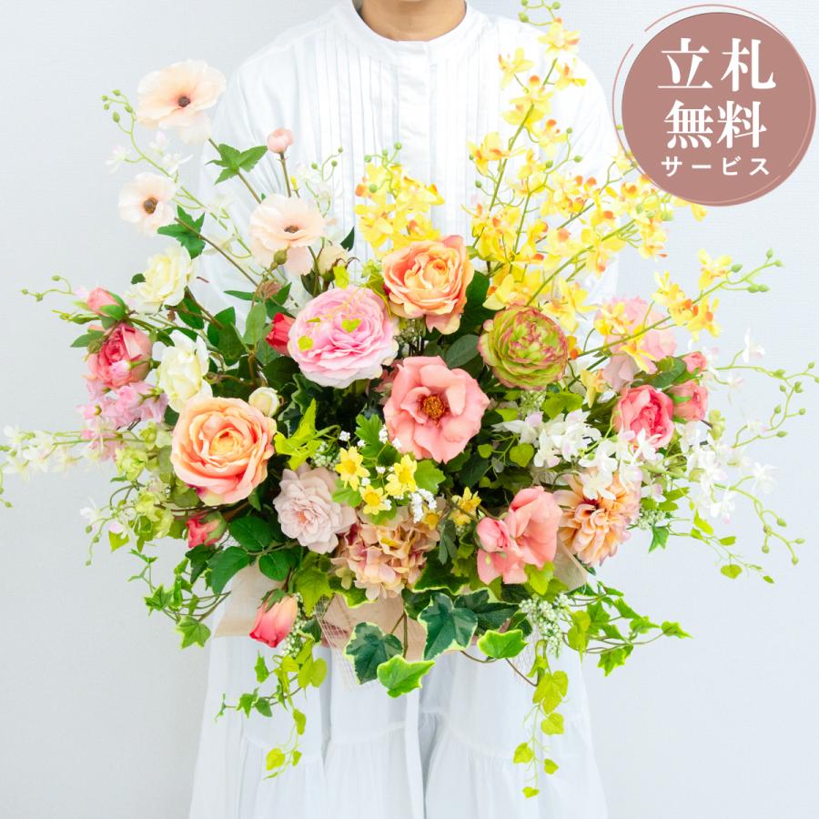 造花アレンジメント 高さ65cm / フラワー アレンジ 開店祝い 祝い花 開店花 開店 開業 移転 祝い ギフト プレゼント フェイク ...