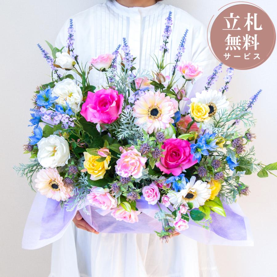 造花アレンジメント 高さ50cm / フラワー アレンジ 開店祝い 祝い花 開店花 開店 開業 移転 祝い ギフト プレゼント(PAS166 ...