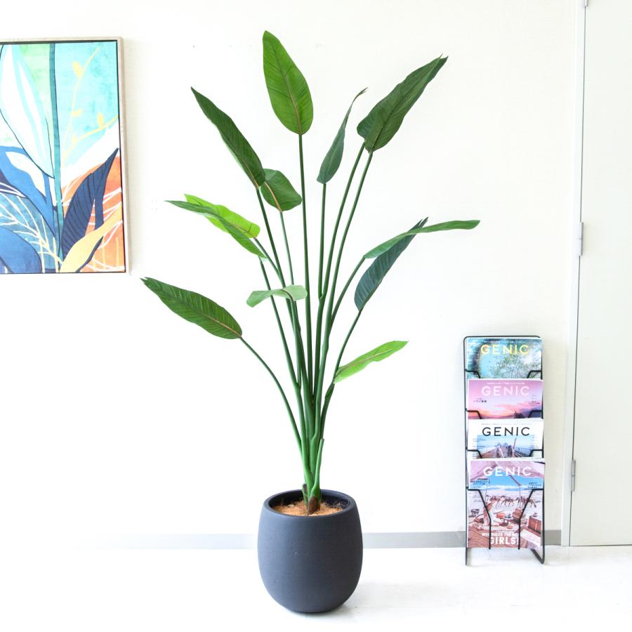 ☆立札無料☆【すぐ飾れる】 フェイクグリーン 人工観葉植物