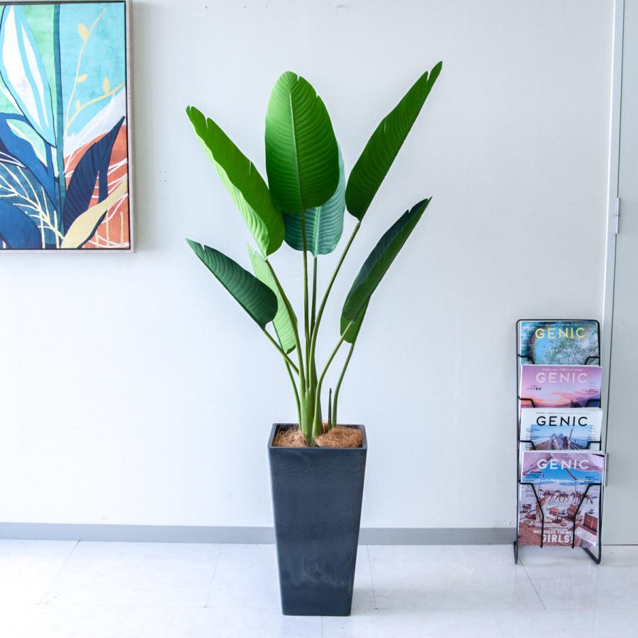 ☆立札無料☆【すぐ飾れる】 フェイクグリーン 人工観葉植物