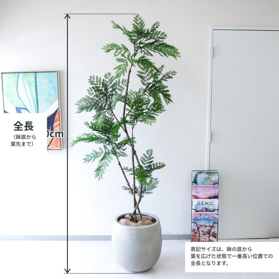 ☆立札無料☆【すぐ飾れる】 フェイクグリーン 人工観葉植物