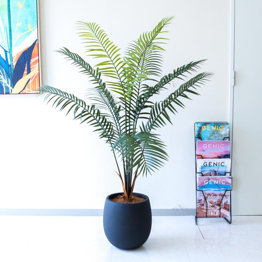 フェイクグリーン アレカパーム H約140cm 鉢付き / 観葉植物 フェイク