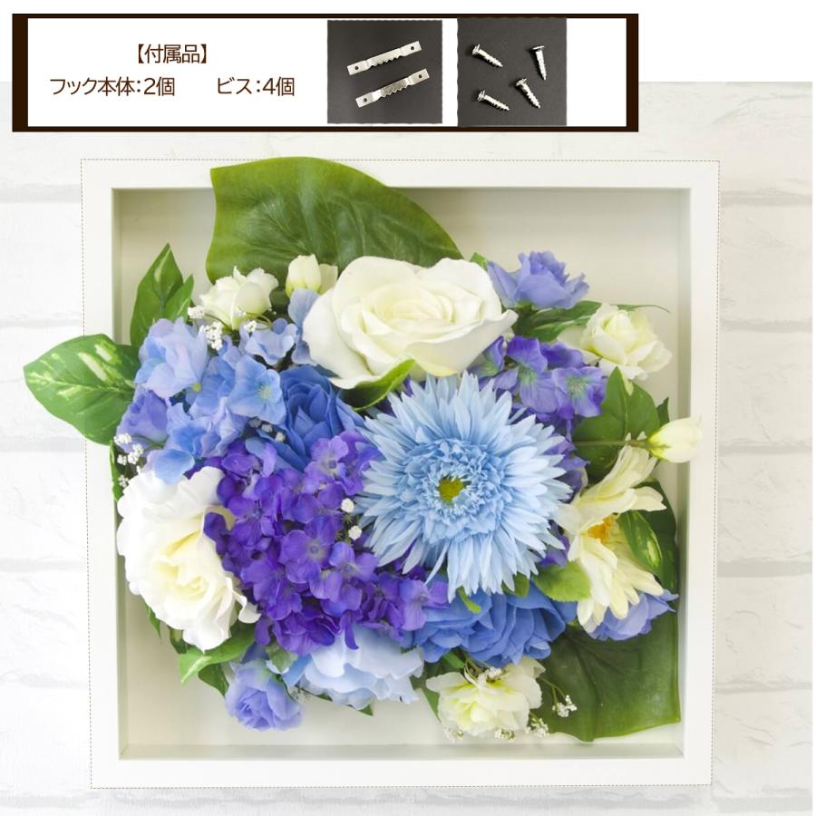 壁掛けアレンジ 造花 フェイクグリーン フレーム ウォールデコ【PW080 