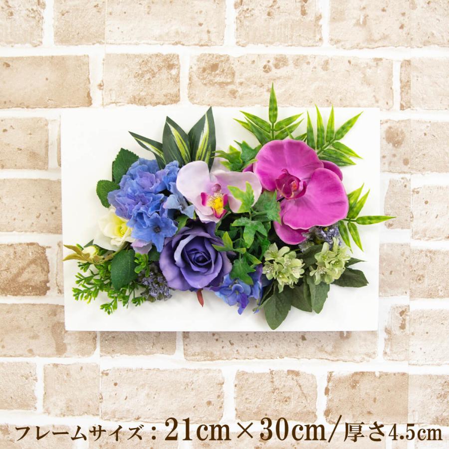 Pw180 造花壁掛けフラワーアレンジメントウッドフレーム ローズ 胡蝶蘭 アジサイ Cl 21 30 Wh 送料無料 Pw180 0101pp Shop Yahoo 店 通販 Yahoo ショッピング