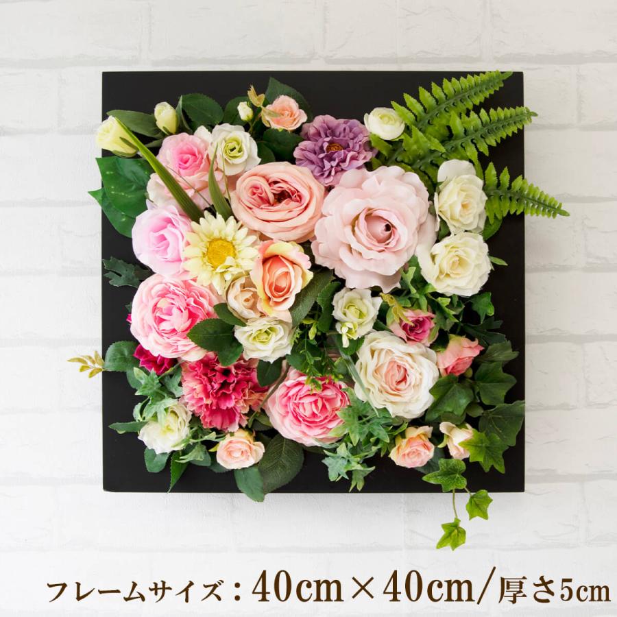 Pw194 造花壁掛けフラワーアレンジメントウッドフレーム ローズ ガーベラ カーネーション ラナンキュラス アイビー Cl 40 40 Bk ウォールデコ Pw194 0101pp Shop Yahoo 店 通販 Yahoo ショッピング