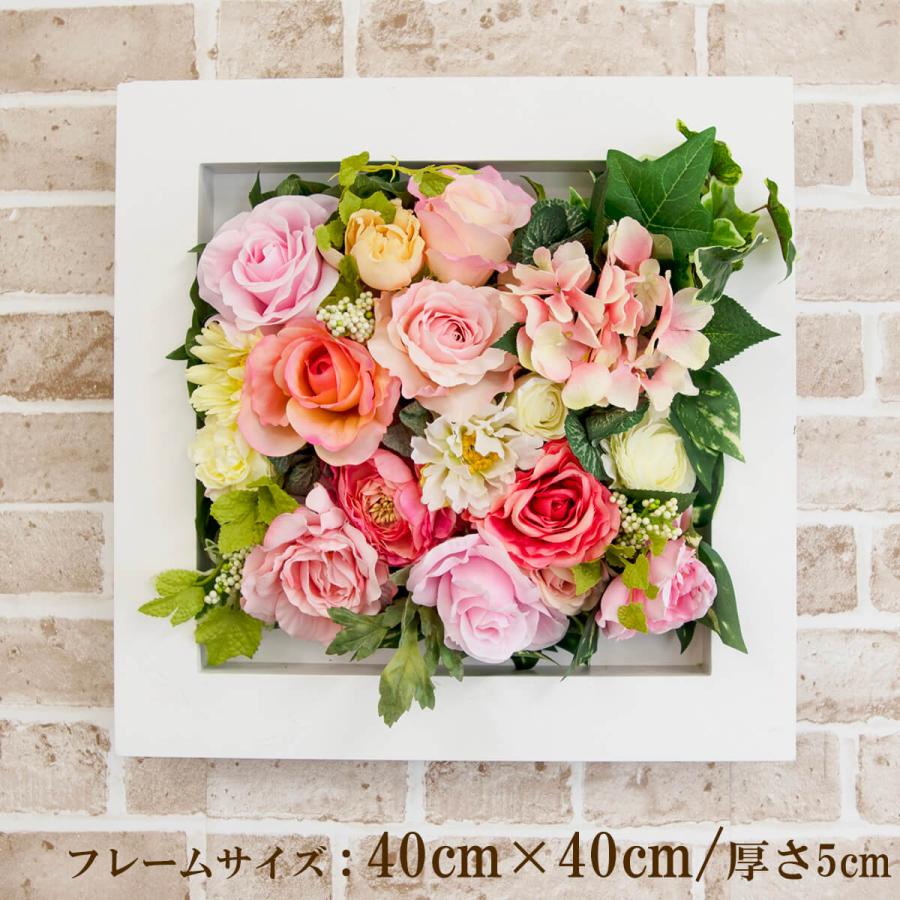 Pw195 造花壁掛けフラワーアレンジメントウッドフレーム ローズ ラナンキュラス ベリー アジサイ アイビー Cl 40 40 Wh ウォールデコ 送料無料 Pw195 0101pp Shop Yahoo 店 通販 Yahoo ショッピング