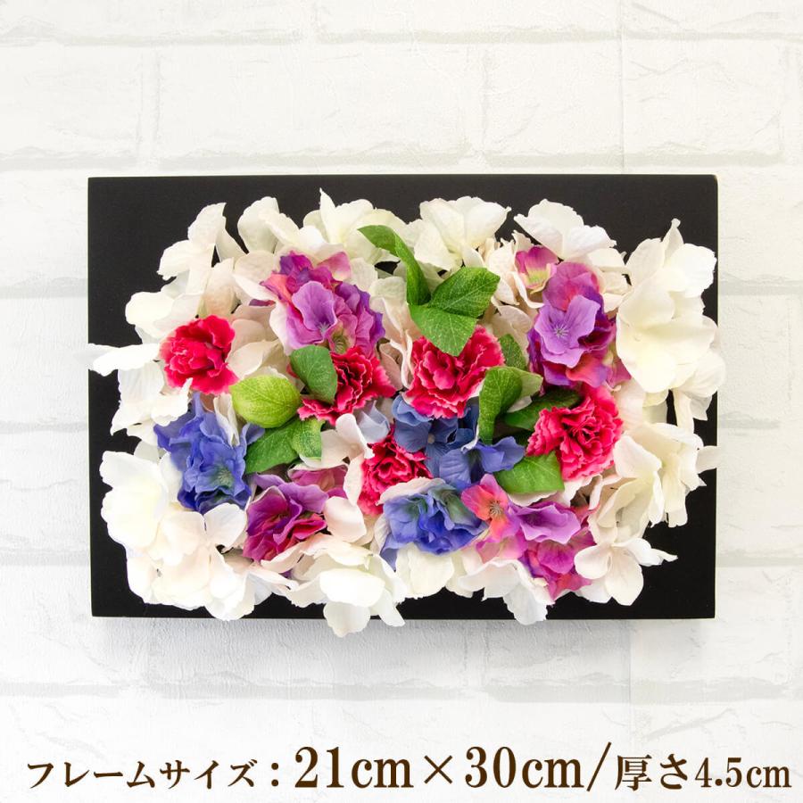 Pw251 造花壁掛けフラワーアレンジメントウッドフレーム Cl 21 30 Bk 造花壁掛けフラワー ウォールデコ 送料無料 Pw251 0101pp Shop Yahoo 店 通販 Yahoo ショッピング