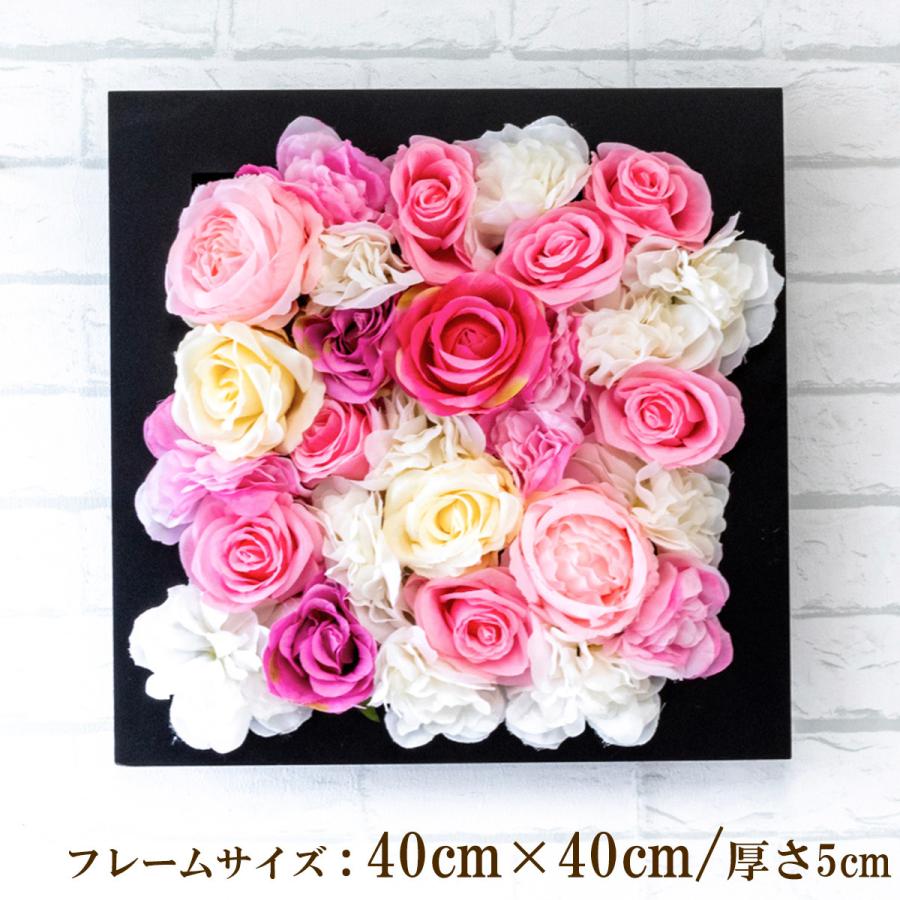 壁掛けアレンジ 造花 フェイクグリーン フレーム ウォールデコ【PW263-CL-40x40-BK 壁掛けウッドフレーム造花フラワーアレンジメント】