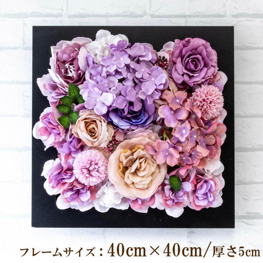 壁掛けアレンジ 造花 フェイクグリーン フレーム ウォールデコ【PW265-CL-40x40-BK 壁掛けウッドフレーム造花フラワーアレンジメント】