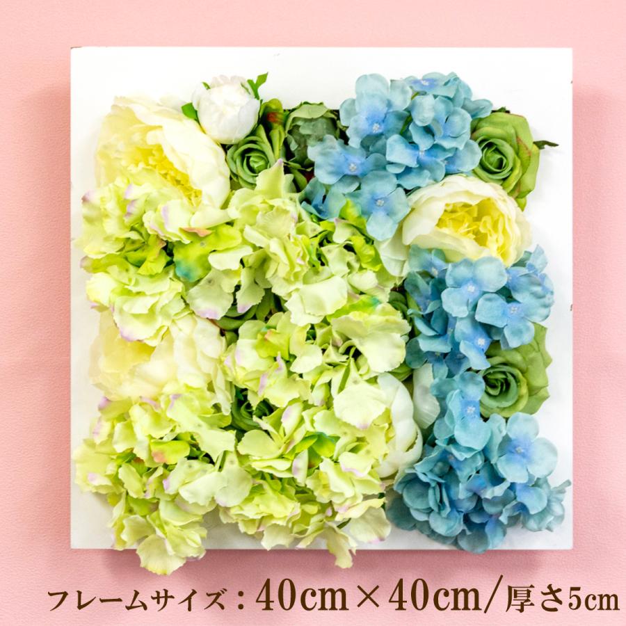 壁掛けアレンジ 造花 フェイクグリーン フレーム ウォールデコ【PW270-CL-40x40-WH 壁掛けウッドフレーム造花フラワーアレンジメント】