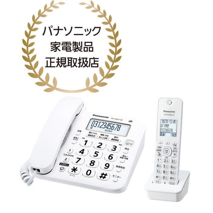 Panasonic コードレス 電話機 子機1台付き ホワイト VE-GD27…｜Yahoo