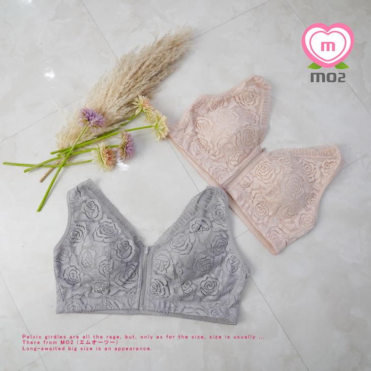 ナイトブラ ブラ2枚セット 20代 30代 40代 50代 大きいサイズ 2l 3l 4l 5l 6l 7l 8l 9l 下着セット ノンワイヤー 授乳ブラ 送料無料 mo2 エムオーツー |  | 11