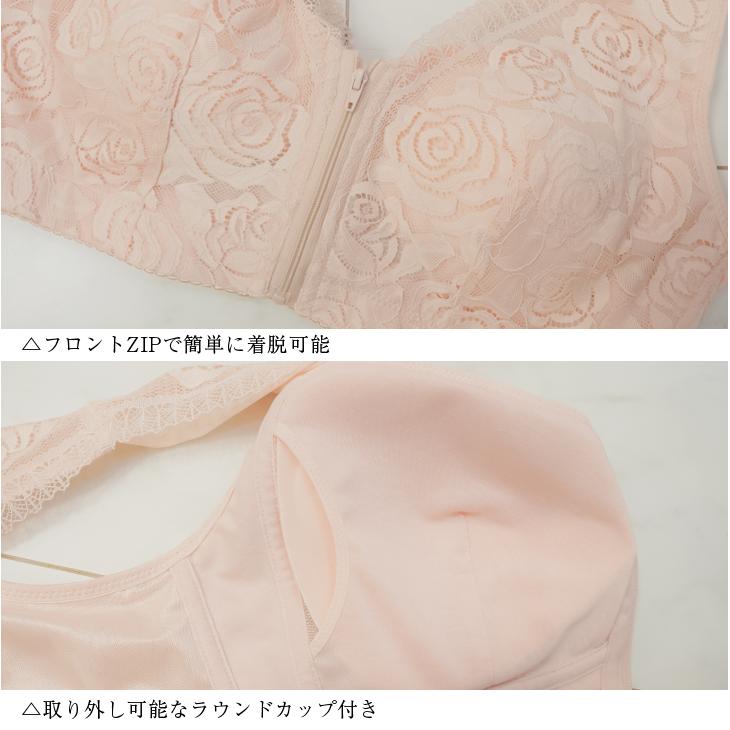 ナイトブラ ブラ2枚セット 20代 30代 40代 50代 大きいサイズ 2l 3l 4l 5l 6l 7l 8l 9l 下着セット ノンワイヤー 授乳ブラ 送料無料 mo2 エムオーツー |  | 13