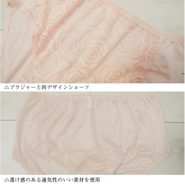 ナイトブラ ブラ2枚セット 20代 30代 40代 50代 大きいサイズ 2l 3l 4l 5l 6l 7l 8l 9l 下着セット ノンワイヤー 授乳ブラ 送料無料 mo2 エムオーツー |  | 14