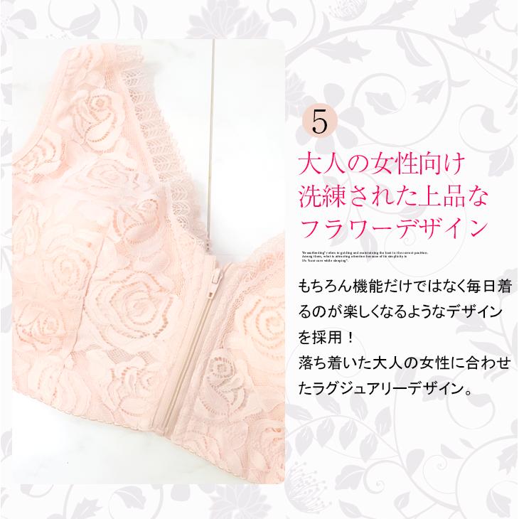 ナイトブラ ブラ2枚セット 20代 30代 40代 50代 大きいサイズ 2l 3l 4l 5l 6l 7l 8l 9l 下着セット ノンワイヤー 授乳ブラ 送料無料 mo2 エムオーツー |  | 09