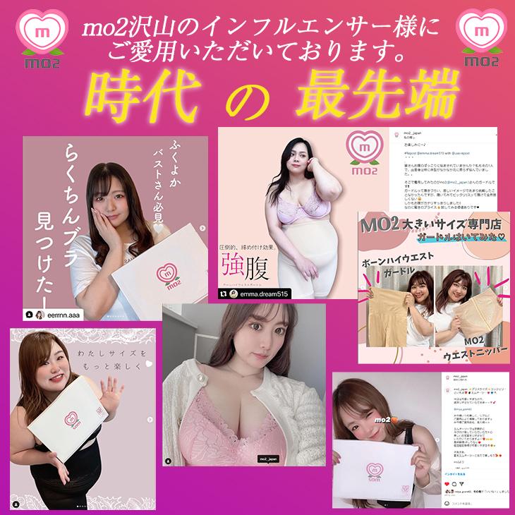 女性 水着 レディース 40代 50代 ジム 体型カバー 大きいサイズ 30代 3l XL 2L かわいい 水着 ワンピース 体型 女の子 送料無料 mo2 エムオーツー｜0131mo2｜07