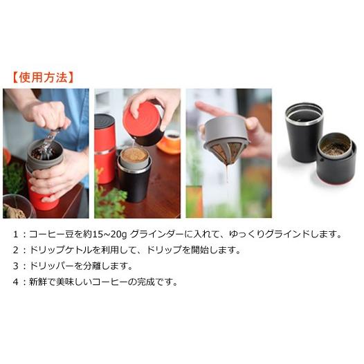 bodum（ボダム） Cafflano Klassic カフラーノ クラシック