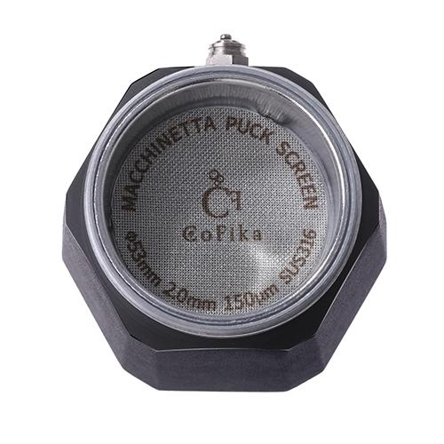 CoFika コフィカ Crema Rich用 マキネッタ パックスクリーン