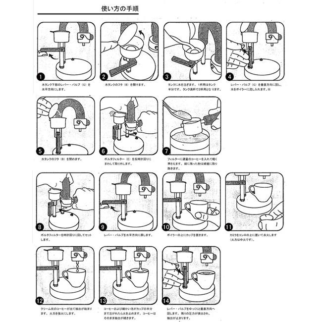 Kamira カミラ 直火式エスプレッソメーカー キッチン、日用品、文具 キッチン、台所用品 コーヒー、ティー用品 F1386702654(12100円)