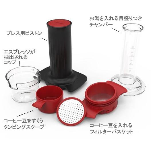 Cafflano カフラーノ コンパクトエスプレッソメーカー コン
